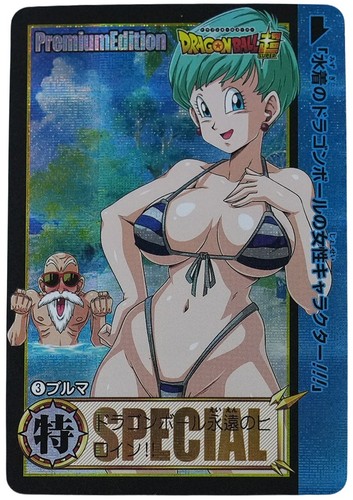 Carte dragon ball bulma - ball,