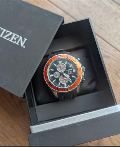 Citizen promaster marine - citizen,