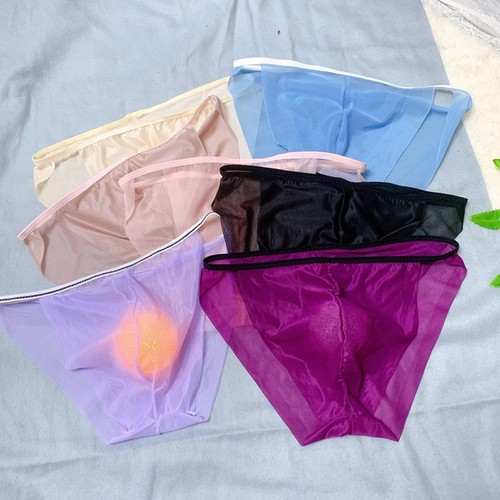 Slip string homme sexy maille