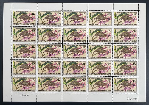 Centrafricaine 1973 197 - 1973,