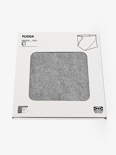 Ikea pudda gris boîte - ikea,