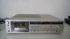 Rare combiné ampli tuner