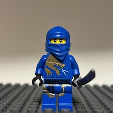 Lego Ninjago Minifigure NJO0016 Jay DX - 1i