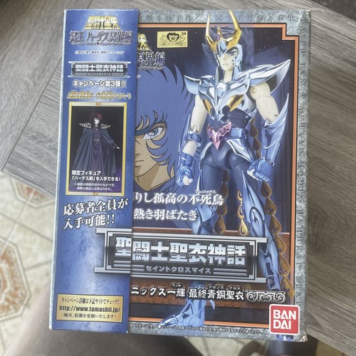 Bandai chevaliers zodiaque - bandai,