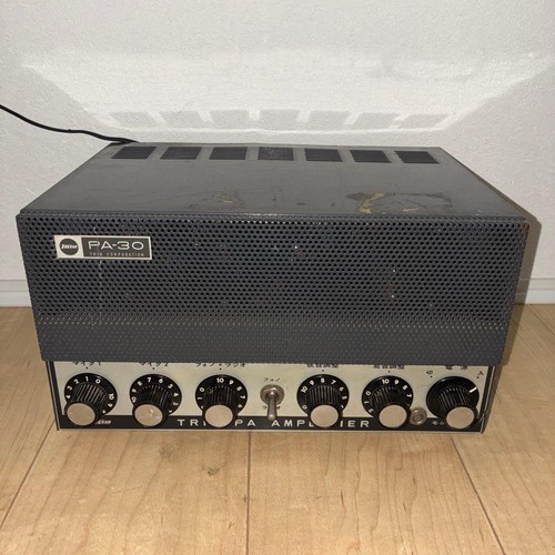 Trio amplificateur - amplificateur,