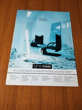 1988 DESIGN ZEN ARMCHAIR BY CLAUDE BRISSON LIGNE ROSET VINTAGE ADVERTISING