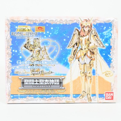 Figurine bandai saint - saint, cloth
