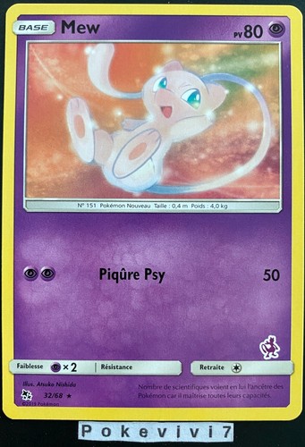 Carte pokemon mew rare - mew,