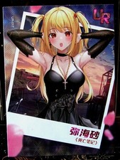 Misa Amane DEATH NOTE CARTE UR Goddess Story Anime Waifu Holo Card