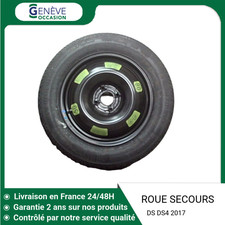 🇫🇷 ROUE SECOURS DS DS4