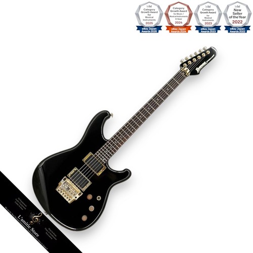 Guitare électrique vintage