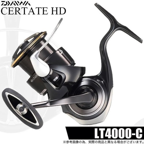 Moulinet tournant daiwa - daiwa, 26