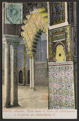 Séville alcazar - séville., sÉville.
