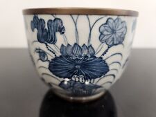 Chinese Bowl Blue and White Porcelain Brass Neck Chino Cup