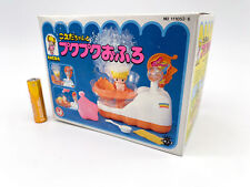 Lucie Village Bath 1000 Orange Surprise Bubbles - Koeda Chan 1983 TAKARA JAPAN