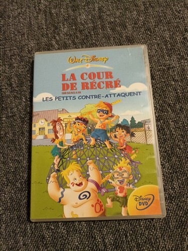 Cour récré les petits - de, rÉcrÉ-les