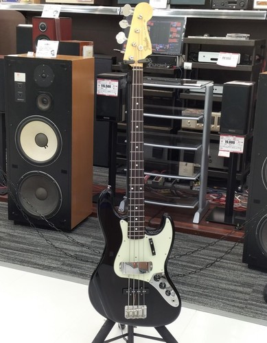 Guitare basse électrique