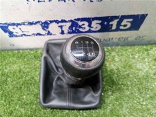 Pommeau Levier Vitesses Audi