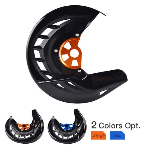 Front brake disc guard - disc,
