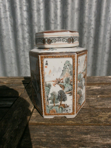 Petit pot épices en - petit,
