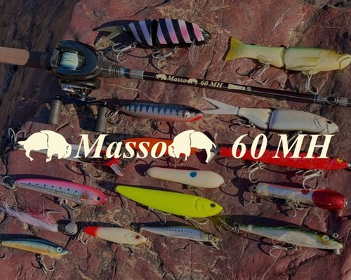 Vente tulala rod baitcast - tulala,