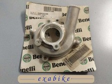 couvercle de pompe a eau pour