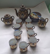 Service à Thé  Japonnais Ou