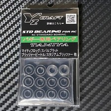 Tamiya Mighty Frog Subaru Brat