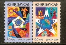 AZERBAIDJAN N°538a/539a**