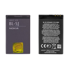 Originale Batterie BL-5J  Pour