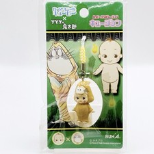 Kewpie Nezumi-Otoko Gegege no