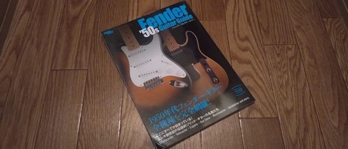 Guide guitare fender - guitare,