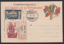 (USA) Colonies - CPA- Cachets Allemand Duala Kamerun 1916 - Timbres 42 et 44, la