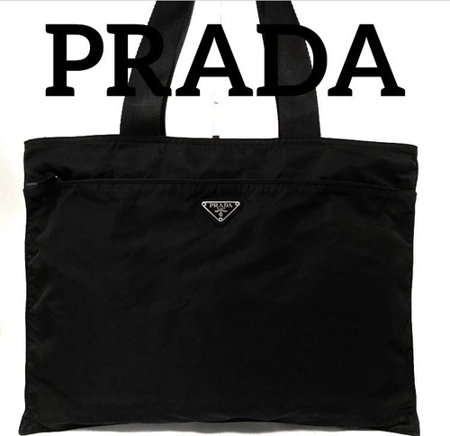 Sac bandoulière nylon - en,
