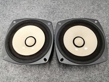 Paire d'enceintes FOSTEX