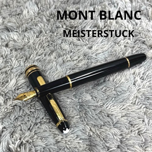 Stylo plume mont - stylo,
