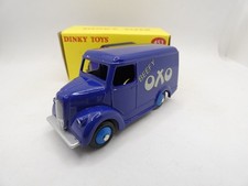 Fourgon Trojan Oxo 453 31D