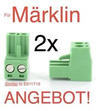 🟢 Märklin E611719 2 x