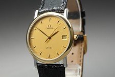 [Near Mint] Vintage 1995 OMEGA