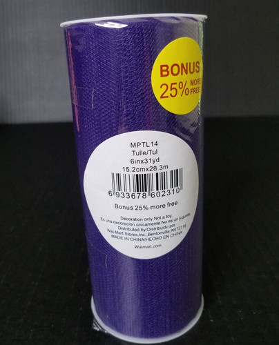 Spool dark purple - dark, 6"