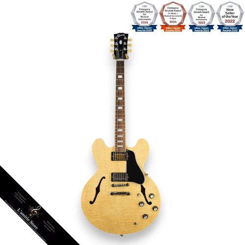 Guitare électrique naturelle
