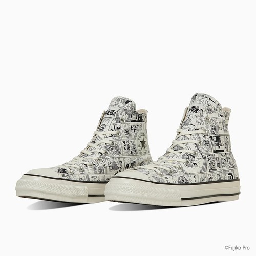 Chaussures converse all star - chaussures,