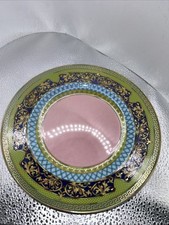 VERSACE PLATE RUSSIAN DREAM