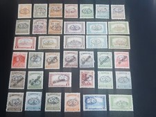 Debrecen 1919 Hongrie Occupation ** MNH Sélection $$$HCV$$