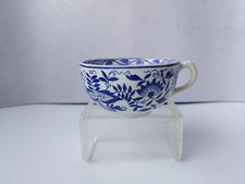 Societe Ceramique Maestricht Dresde Holland Blue and White Tea Cup 4" Vintage 