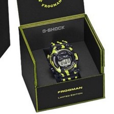 NOUVEAU Casio G-Shock Master