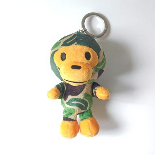 Porte clés baby - baby, peluche