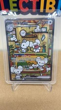 Pokemon S-Chinese Prize Turn CSV4C 158/129 Maushold ex SAR Full Art NM IN STOCK
