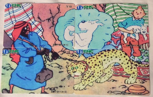 Tintin puzzle lot telecartes - tintin, 4