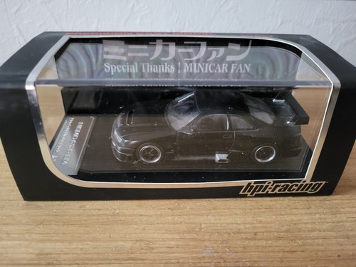 Nissan skyline r33 hpi - skyline,